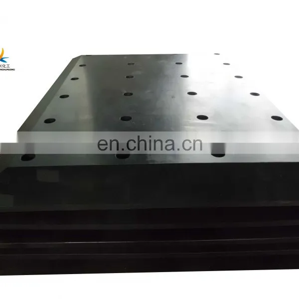 UHMWPE Material Front Panel for Marine Fender Anchor Marine Boat Fenders UHMWPE Boat Fenders Marine Fenders photo-5