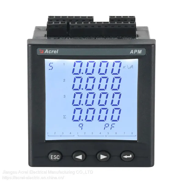 Acrel Cheap Factory Price True RMS Measurements Multifunction Meter APM800 photo-3
