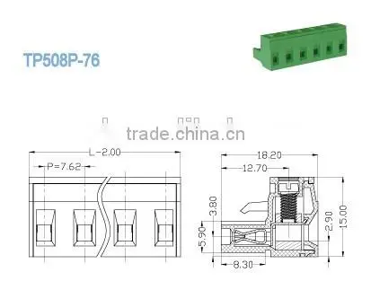 Termin Block Female 7.62mm 300V 18A Pluggable Terminal Block Connector For Industry Control photo-2