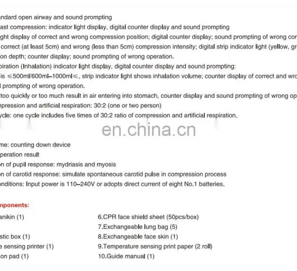 Advanced Fully Automatic Electronic Computer Full Body CPR Medical Training Manikin photo-3