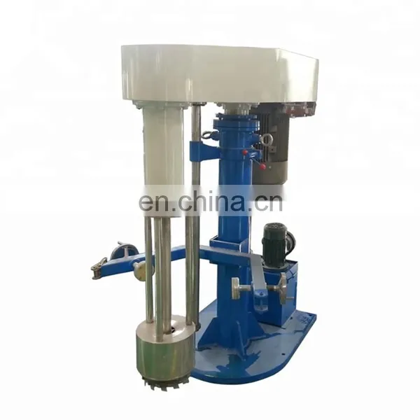 SX-LM High Speed Basket Grinding Mill For Painting, Ink, Dyes, Pigment, Medical, Papermaking And Electronics photo-4