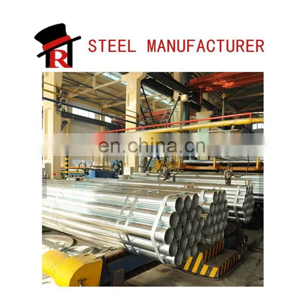 Hot Dip Galvanized Welded Carbon Steel Pipe Q195 Q235