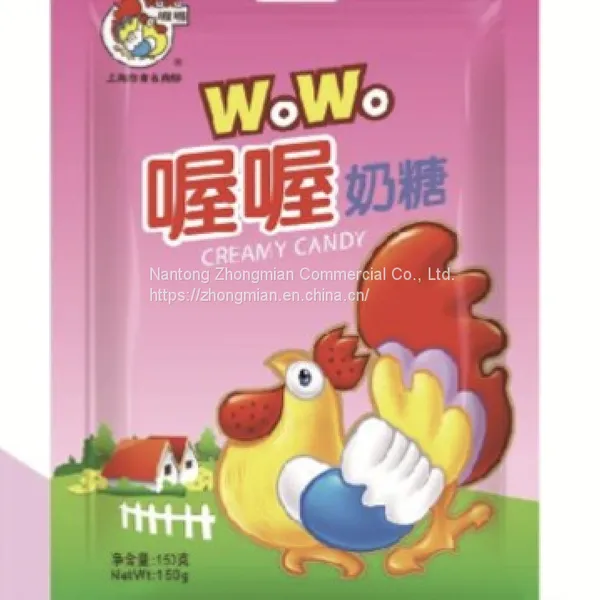 Chinese Old Brand WOWO Milk Cream Candy Soft Candy Chewy Toffee Candy
