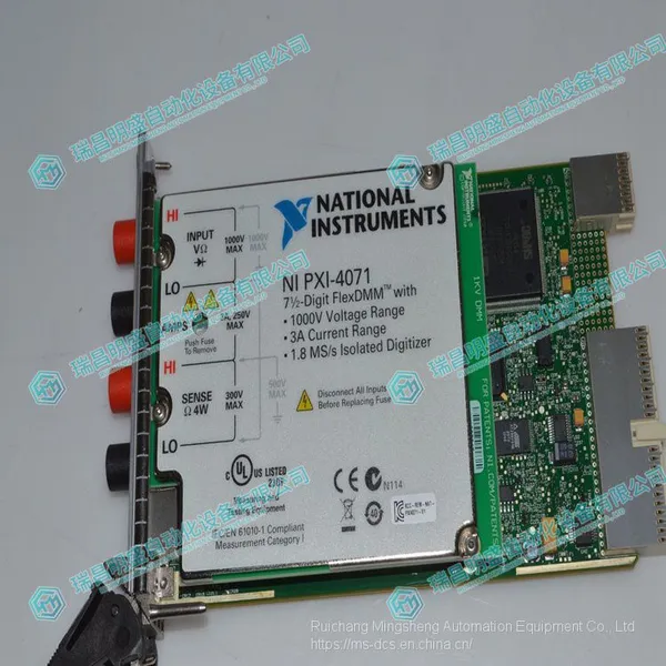 NI PXI-4071 Digital Module