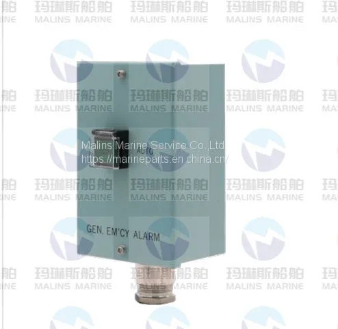 MRC MSC-2 WALL 153x110x160 IP56 PA CONNECTION BOX photo-5