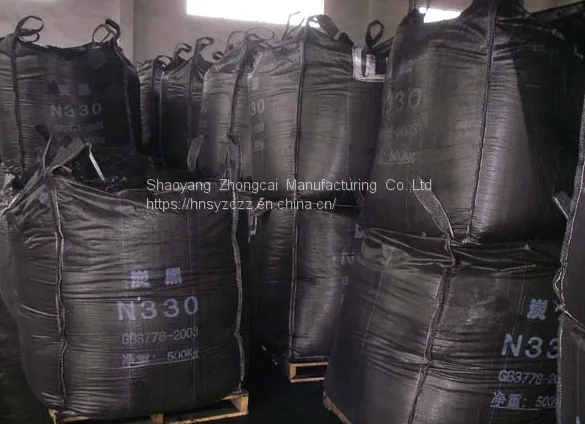 Carbon Black N220/N330 photo-3