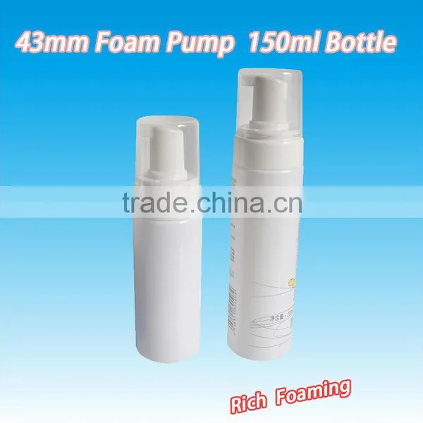 Wholesale 150ml Foam Pump Dispenser Bottle for Cosmetics