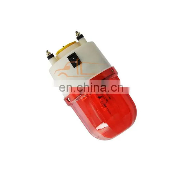 Sinotruk C7h/T7h/T5g Sitrak Electric System Truck Spare Parts 712-#0501-0022 C7h Overhead Warning Light Electrical Device