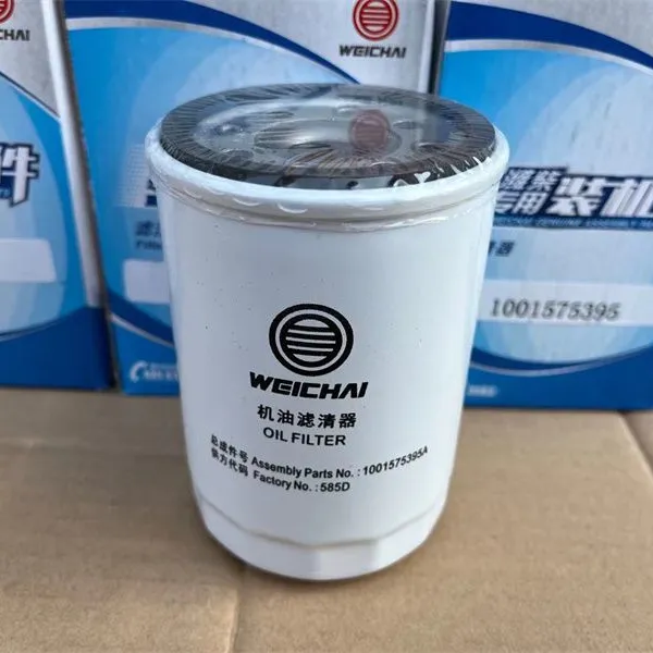 Weichai Fine Fuel Filter 1008088046 Original Parts With Quantity Discount photo-3