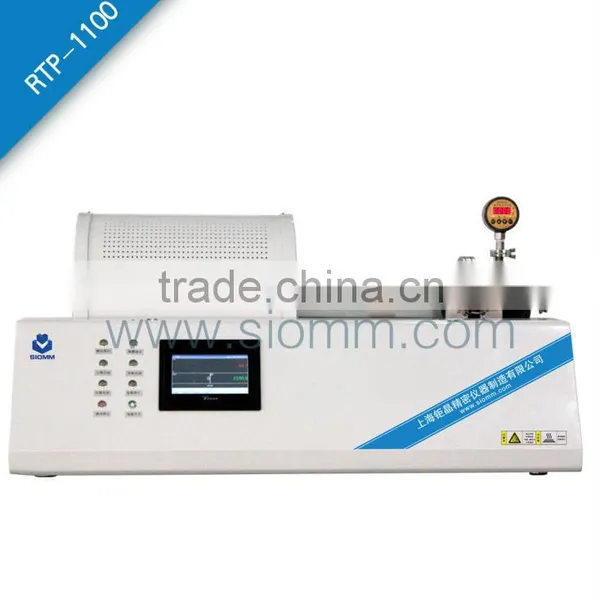 Laboratory Infrared Ray Heating Vacuum Pipe Furnace PRT-1100 photo-2