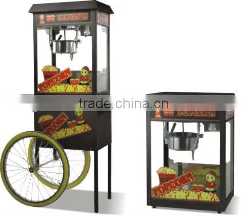 Popcorn Maker