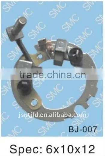 Brush Holder for Motor Part