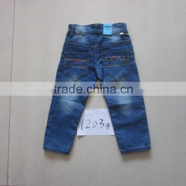 Kids Jeans for Boys photo-2