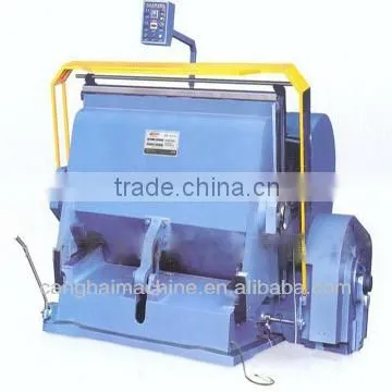 Creasing Cutting Machine or Corrugated Board Making Machine photo-2