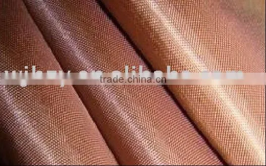 Nylon Taffeta