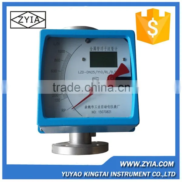 Factory Price Low Cost Metallic Tube Ethyl Alcohol Flow Meter