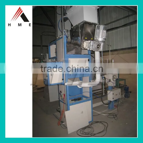 Beef Jerky Packaging Machine photo-5