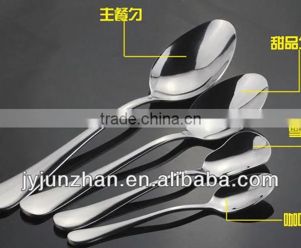 Stainless Steel Gift Cutlery With High Mirror Polishing and Low Price--perfect Design photo-6
