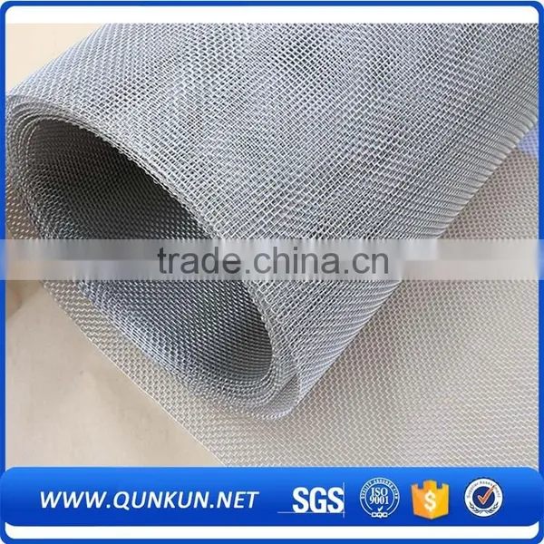 China Stainless Steel Fly Screen Mesh photo-5