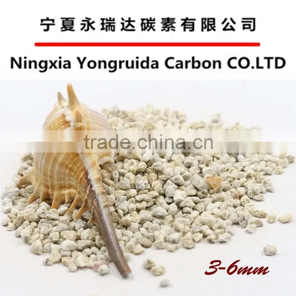 Maifan Stone Filter Material for Sewage Treatment photo-2