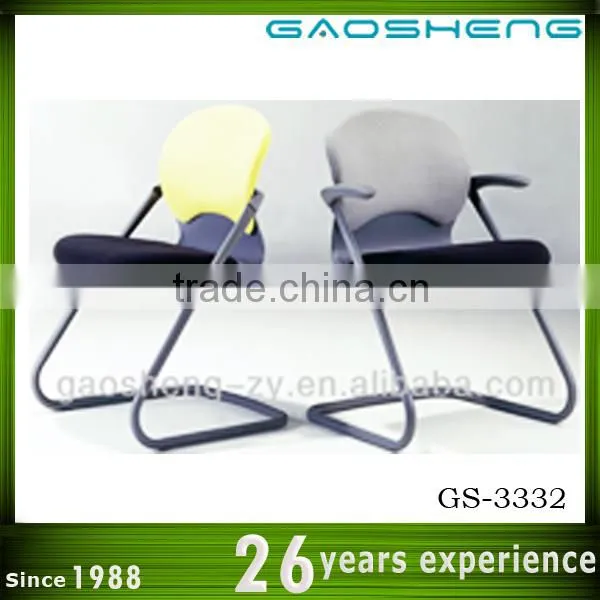 GAOSHENG Conference Fabric Spray Paint Chair GS-G3332