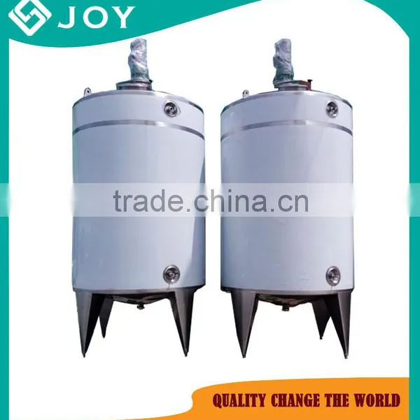 High Quality Stainless Steel Emulsification Tank With High Speed Shearing