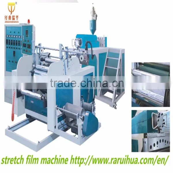 Single Layer Cast Stretch Film Machine / Casting Machine photo-6