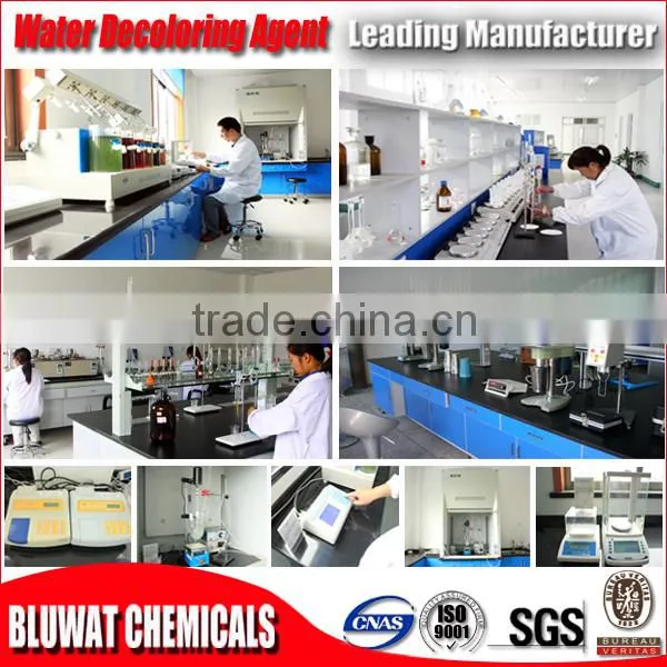 Leachate Color Removal BWD-01 Water Decoloring Agent photo-4
