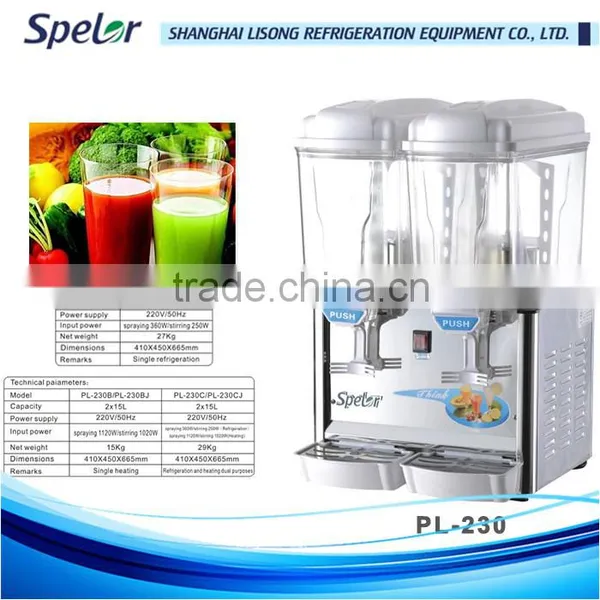 Juice Dispenser photo-2