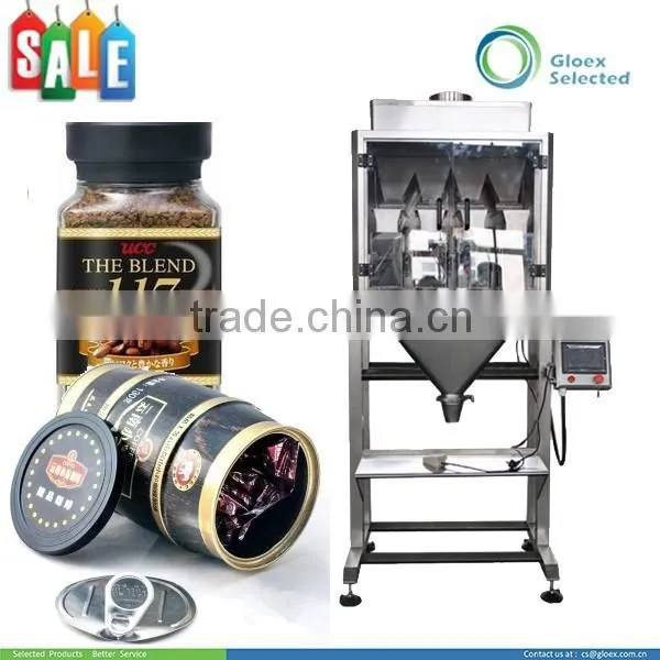 Semi-automatic Liner Weigher Coffee Tin Can Packaging photo-2