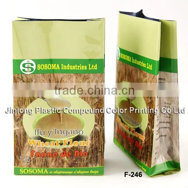 PET/PE Food Packaging Bag photo-2