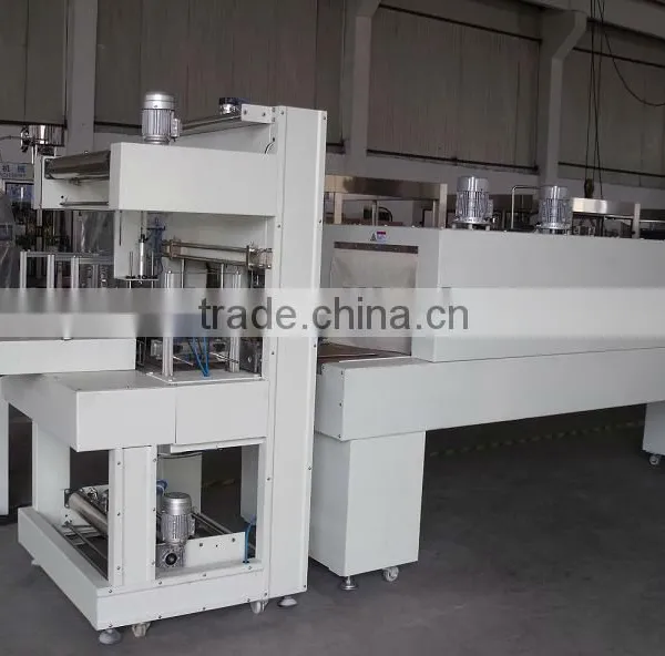 Bottle film shrink packaging machine