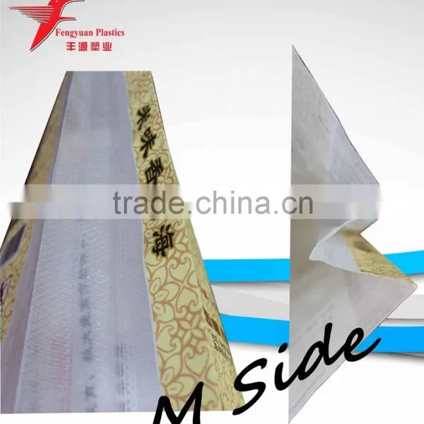10kg Laminated Rice Bag photo-3