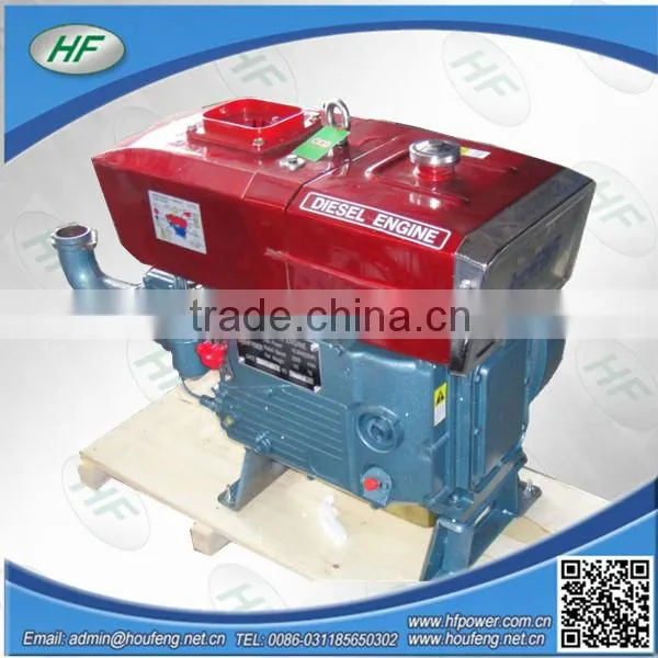 ZS1115 20hp Water Cooled Single Cylinder Diesel Engine