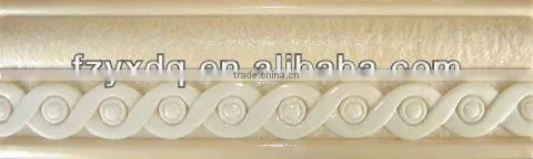 Border Tile