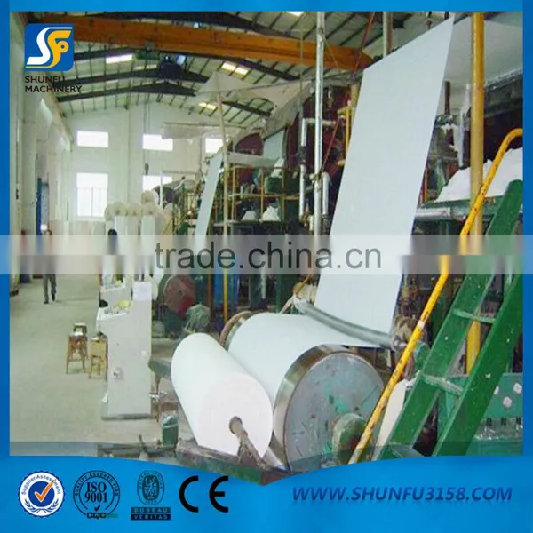 1760mm Toielt Tissue Paper Making Machinery photo-3