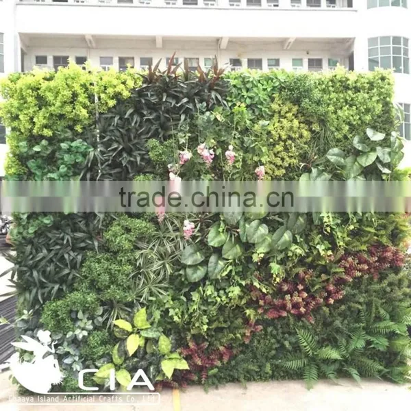 Artificial Vertical Garden Plant Wall Living Wall