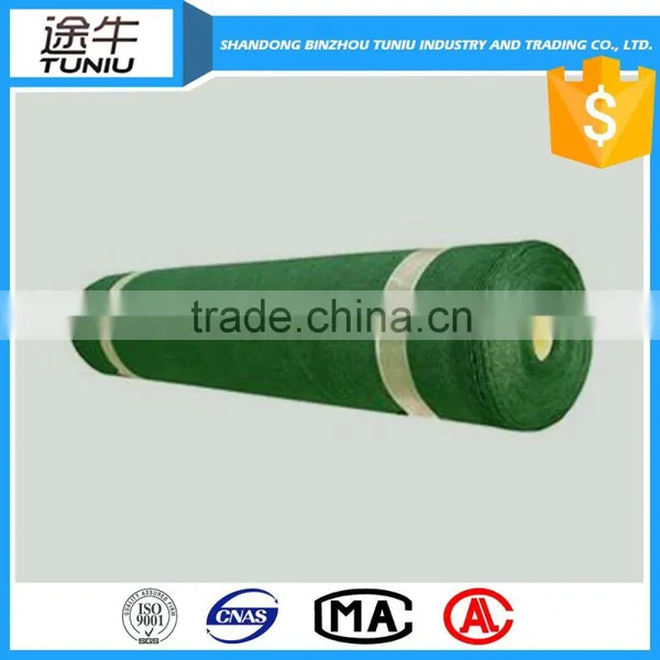 agriculture garden sun shade net for protective and shading