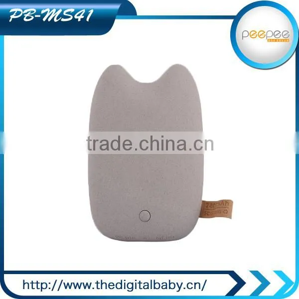 7800mah Power Bank Battery Factory Prices photo-2