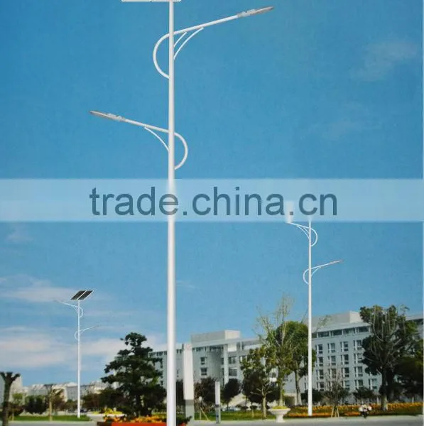 Solar Street Lights