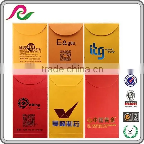 Custom Size and Logo Printing Chinese Red Envelopes photo-3