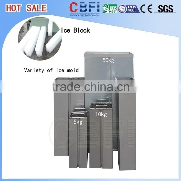 CBFI Industrial Block Ice Maker Manufacturer Hot Selling photo-4