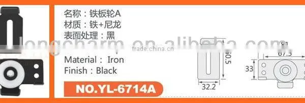 Iron Closet Door Rollers From Furniture Hardware Manufacturer photo-3