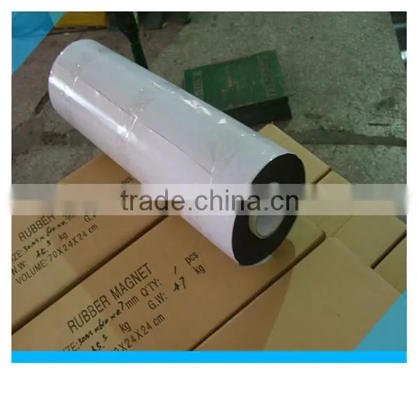 Black Color Customized Strong Rubber Magnet Roll With Self-adhesive
