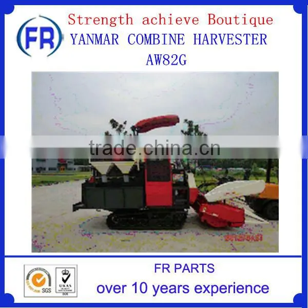 YANMAR AW82G COMBINE HARVESTER