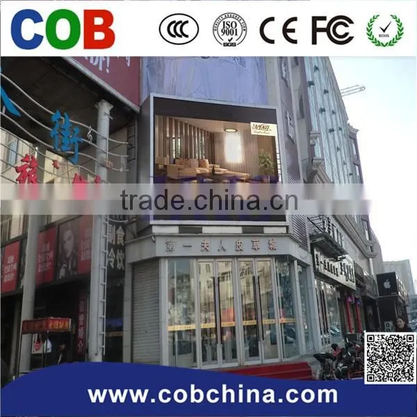 Product Xxx Sex Video China P16 Led Display for Publicity/outdoor photo-2