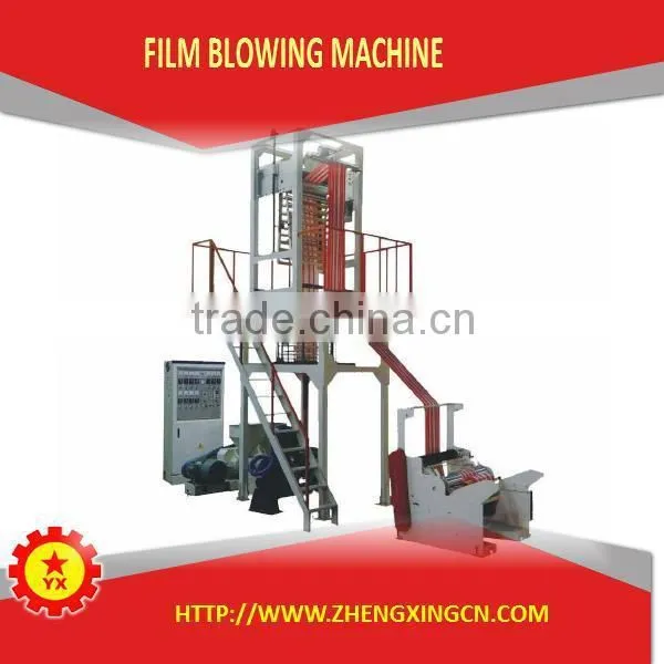 LLDPE Film Machine for Protect Car Cover photo-2