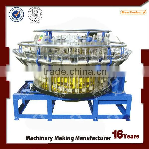 Plastic pp Woven Bag Production Line