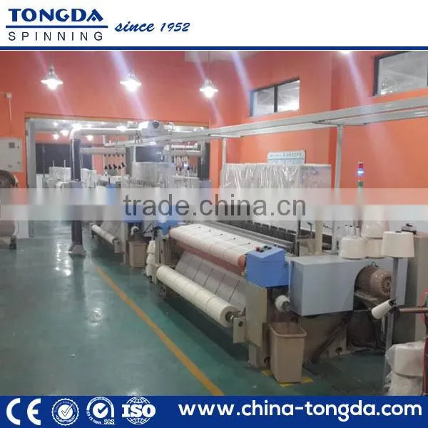 Air Jet Loom Medical Gauze Making Machine Air Jet Weaving Machine photo-3