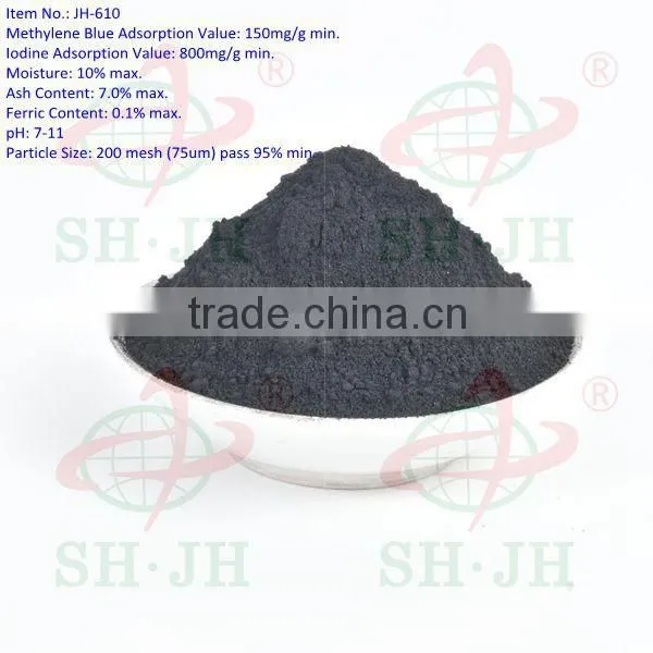 Water Treatment High Quality Coal Based Activated Carbon Price in Chian